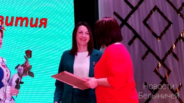 Слет передовиков-2023 в г.Белыничи смотреть онлайн