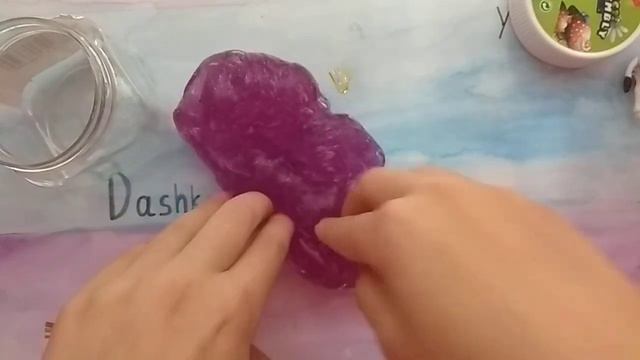Купила Лизун за 120 рублей 🤗 Это не Лизун а резина 👎👎