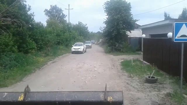 Делаем дорогу общего пользования. смотреть онлайн