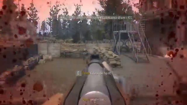 Винтовка Мосина. На пути к мечте #1 смотреть онлайн