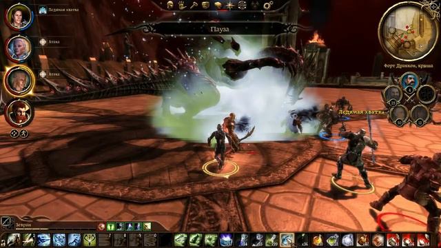 Dragon Age Origins 93 Архидемон смотреть онлайн