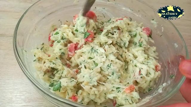 Кабачок не варю, не тушу и не жарю, а готовлю этот вкуснейший салат смотреть онлайн