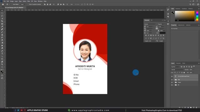 Standard ID Card Design and Size 2022 | Photoshop Tutorial смотреть онлайн