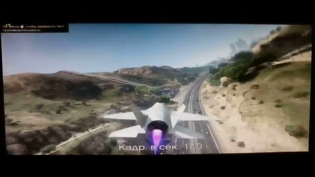 GTA V тест графики. GTX 660. оптимальные настройки смотреть онлайн