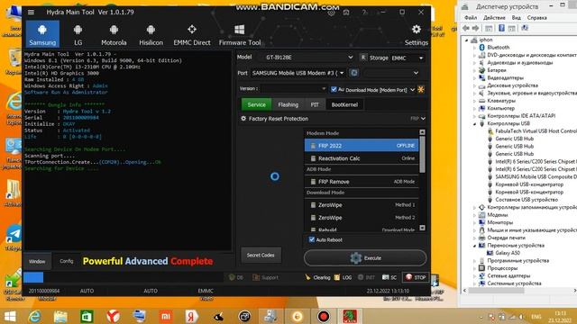 Samsung Galaxy A50,a505f Frp Hydra Tool Dongle