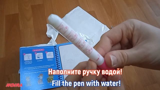 Children's products with Aliexpress. // Детские товары с Алиэкспресс. смотреть онлайн