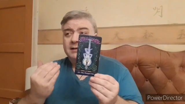 Daily Draw December 25 смотреть онлайн