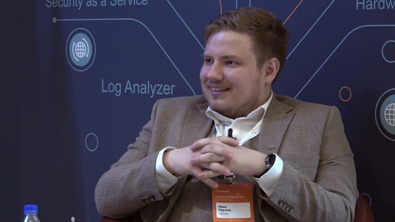 Security Stream #2 - Лев Палей - Банальное интервью смотреть онлайн