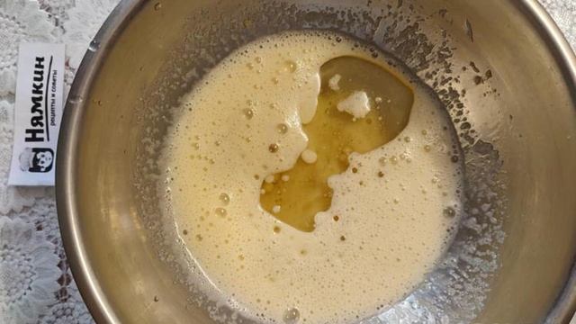 Кухня Мамашки