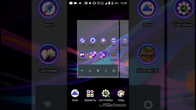 Обзор лаунчера New Loncher 2018. смотреть онлайн
