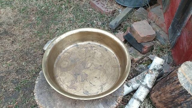 Тазик латунный, СССР смотреть онлайн