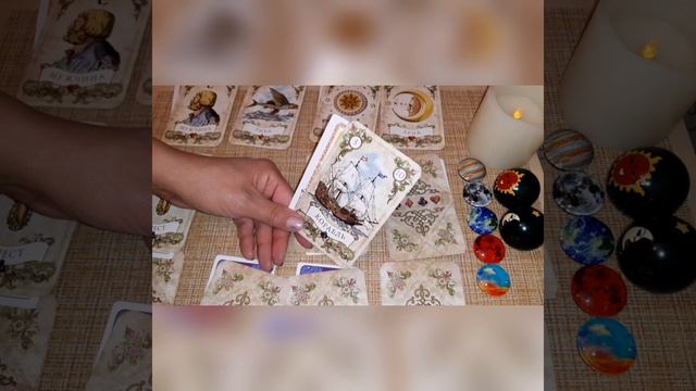 карта дня на 10 сентября смотреть онлайн
