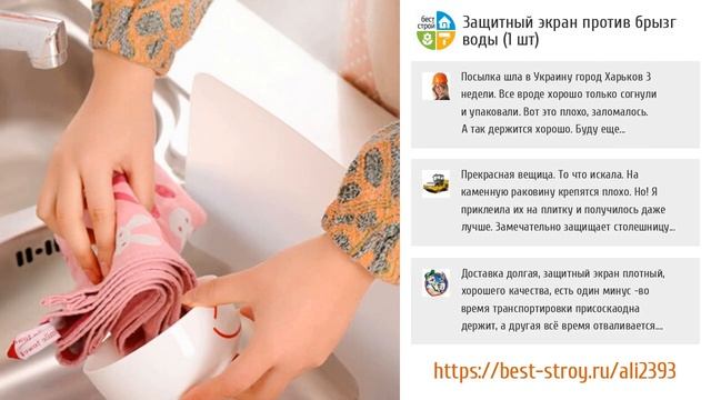 ТОП-5 по истине гениальных вещей для быта с AliExpress смотреть онлайн