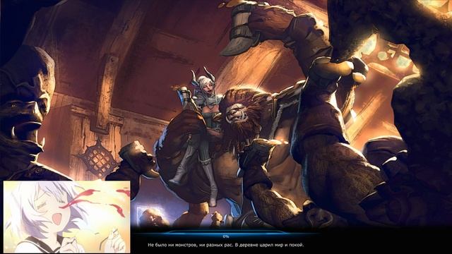 Гоняем в TERA: The Exiled Realm Of Arborea