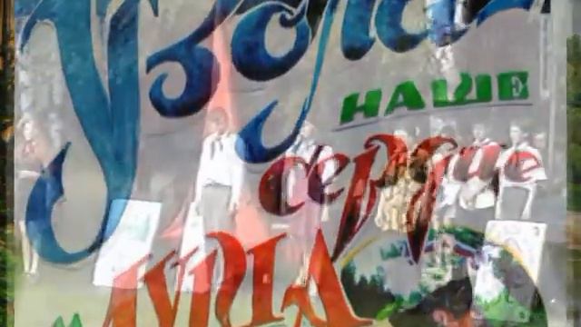 Клуб юных кинологов МБОУ ДОД ДДТ им.В.П. Чкалова г. Нижний Новгород смотреть онлайн