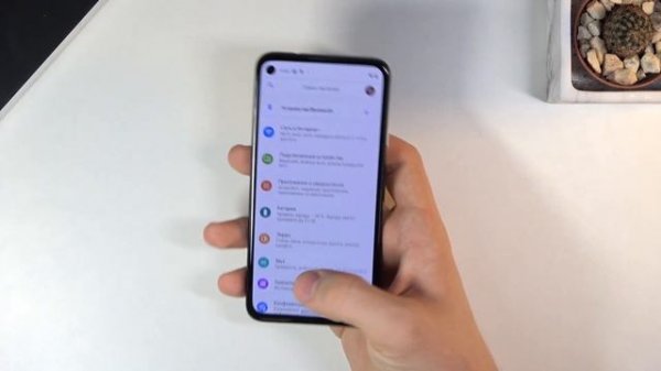 Распаковка Google Pixel 4A. Первое мнение. Обзор. Впечатления. Особенности и фишки Google Pixel 4A