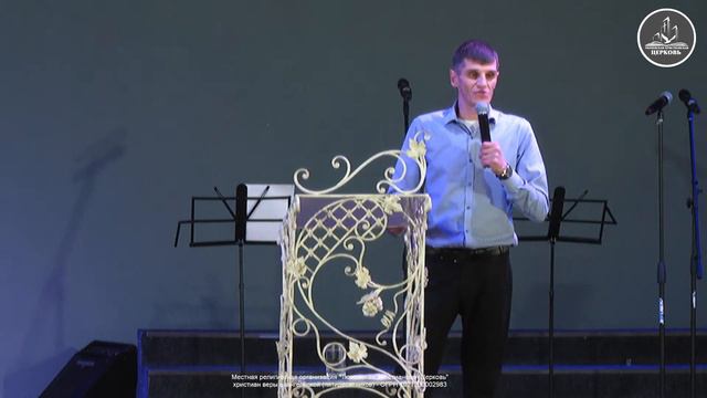 Прямая трансляция | Тюменская Христианская Церковь 23.04.2023| смотреть онлайн