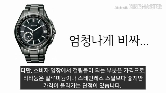 삼성 갤럭시워치 액티브3, 최초로 티타늄 재질 사용한다 смотреть онлайн