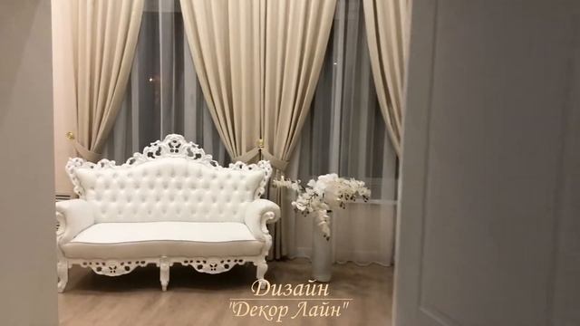 Пушкинское управление ЗАГС смотреть онлайн