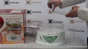 Пароварка BINATONE FS 404.mp4