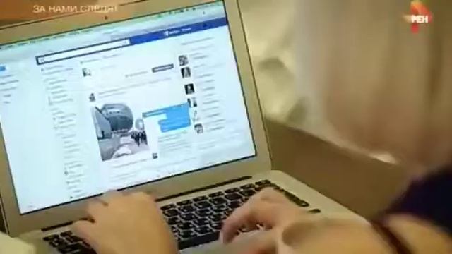 вот настоящая прослежка смотреть онлайн