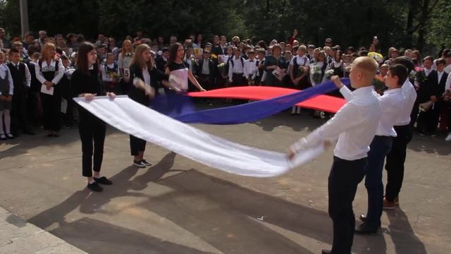 Танец с триколором смотреть онлайн