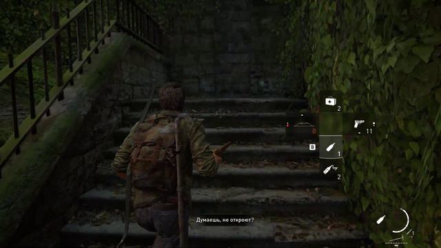 The Last of Us Прохождение ► МНОГО ТРУПОВ► #3 смотреть онлайн
