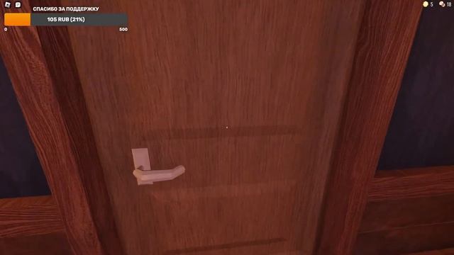 ЗАХОДИ,ПОИГРАЕМ В ROBLOX смотреть онлайн