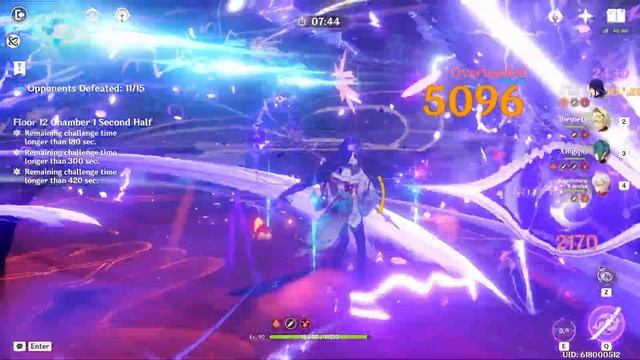 Sucrose - The Strongest Character That Nobody Plays. | Genshin Impact смотреть онлайн