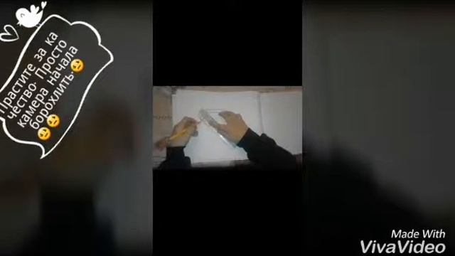 Как легко нарисовать бриллиант смотреть онлайн