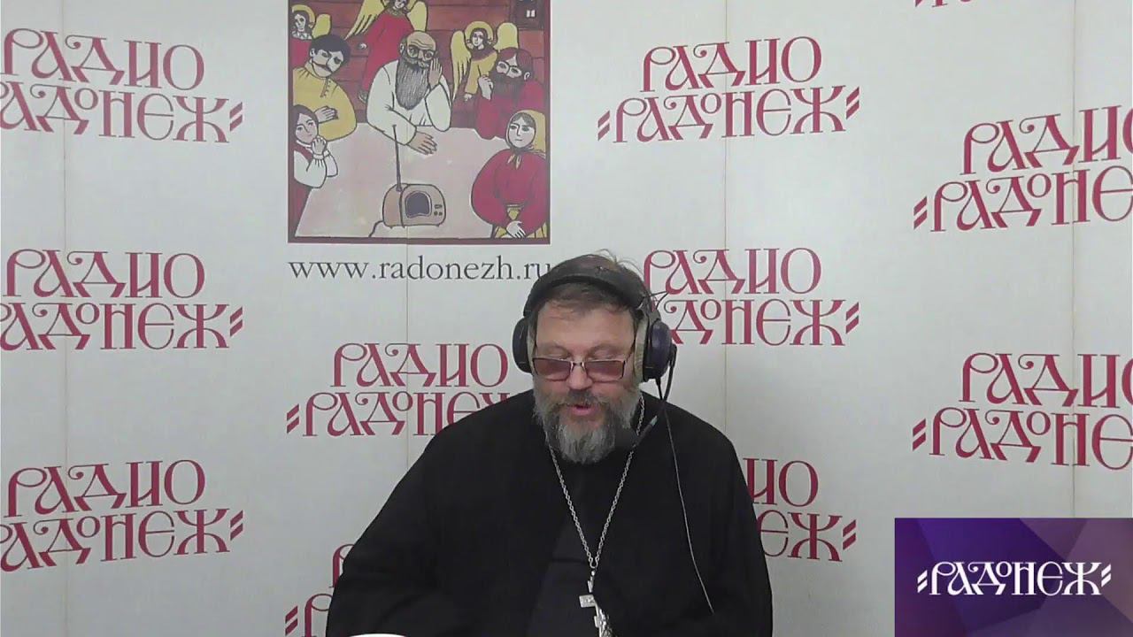 Прямой эфир