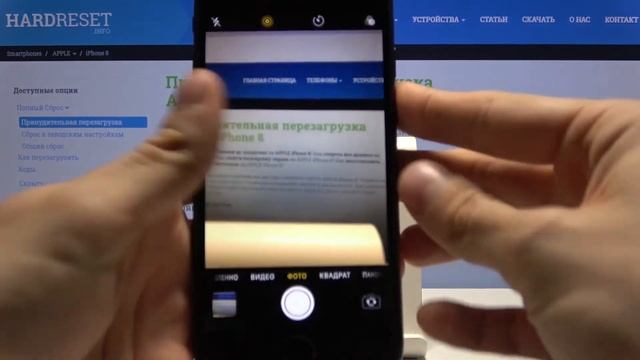 Как сделать Live-фото на iPhone 8 — Живой снимок смотреть онлайн