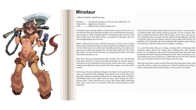MGE: Minotaur смотреть онлайн
