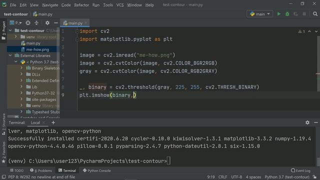Урок #3 Python / Распознавание контуров OpenCV смотреть онлайн