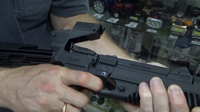 75 мр-761к смотреть онлайн