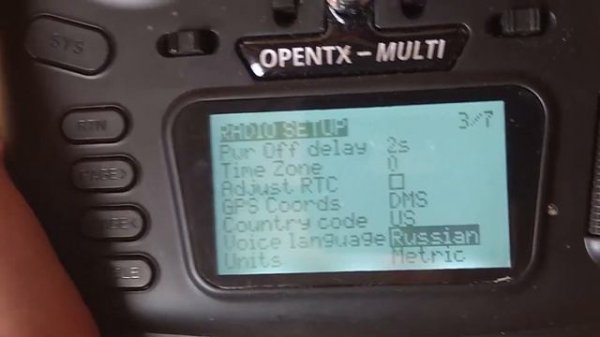 Аппаратура Radiomaster TX12 (Часть 2)