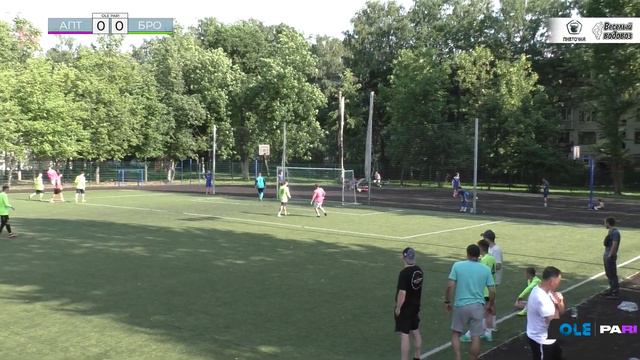 XVI сезон ОЛЕ Пари 8х8. Аптека Фиалка - Бродвей-д 0:0 смотреть онлайн