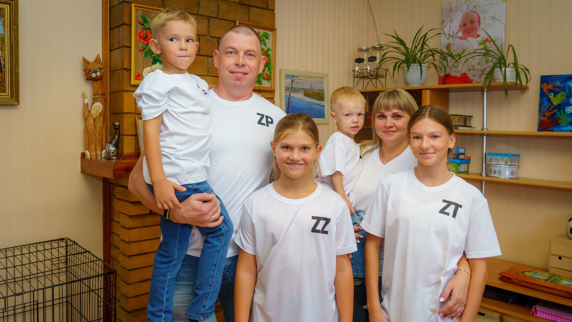 Телеканал Югра