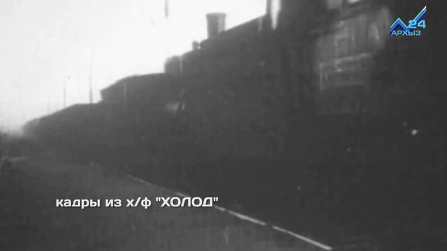 Дом моих родителей - Семья председателя совета ветеранов Учкулана Сосланбека Джанибекова(26.02.2017 смотреть онлайн