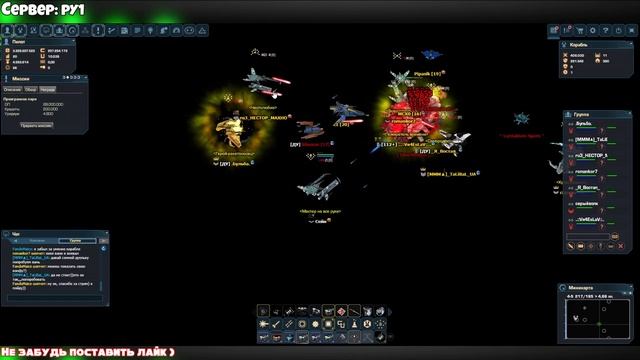 #СоседНеСверли | Проходим игру DarkOrbit с нуля (Ru1) #31 смотреть онлайн