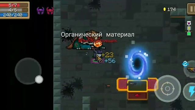 Soul knight / Убойный режим + Боссраш за некроманта смотреть онлайн