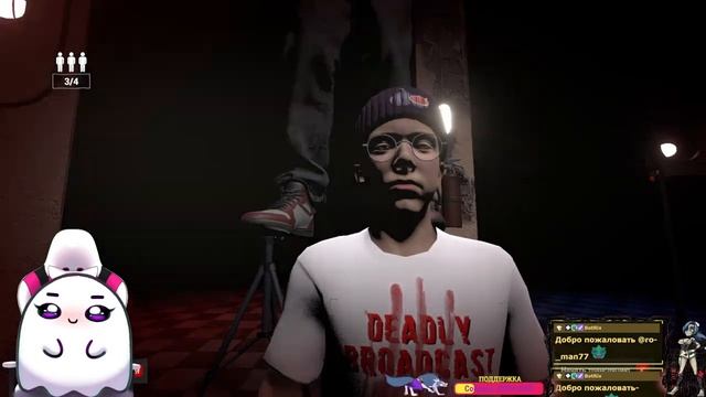 Deadly Broadcast! Кооператив с Team4Stream! смотреть онлайн