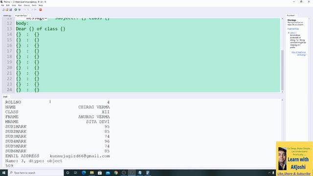 CBSE XII CS IP Python Project : Send Marks Report Card to Students by Email from CSV/Excel File | смотреть онлайн