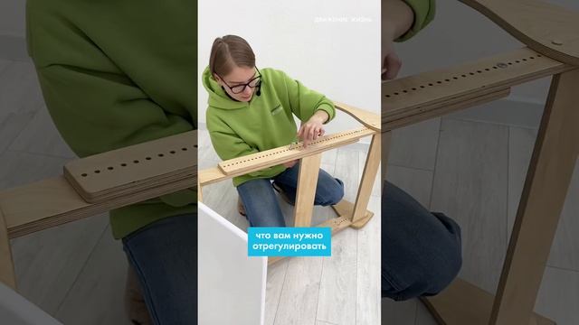 Чем отличаются конторки Добрыня и Эврика? смотреть онлайн