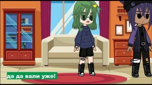 👦👩ВАРУ СТАЛ ДЕВУШКОЙ НА 24 ЧАСА \\