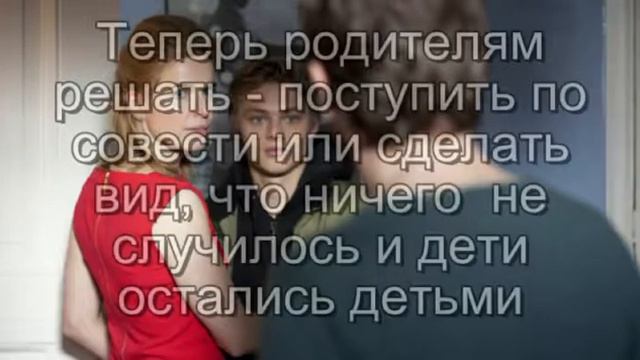 Ужин и Летний домик с бассейном смотреть онлайн