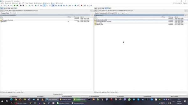 EXT4 (Linux Mint 21) vs NTFS (Windows 10). Битва файловых систем - Раунд 2