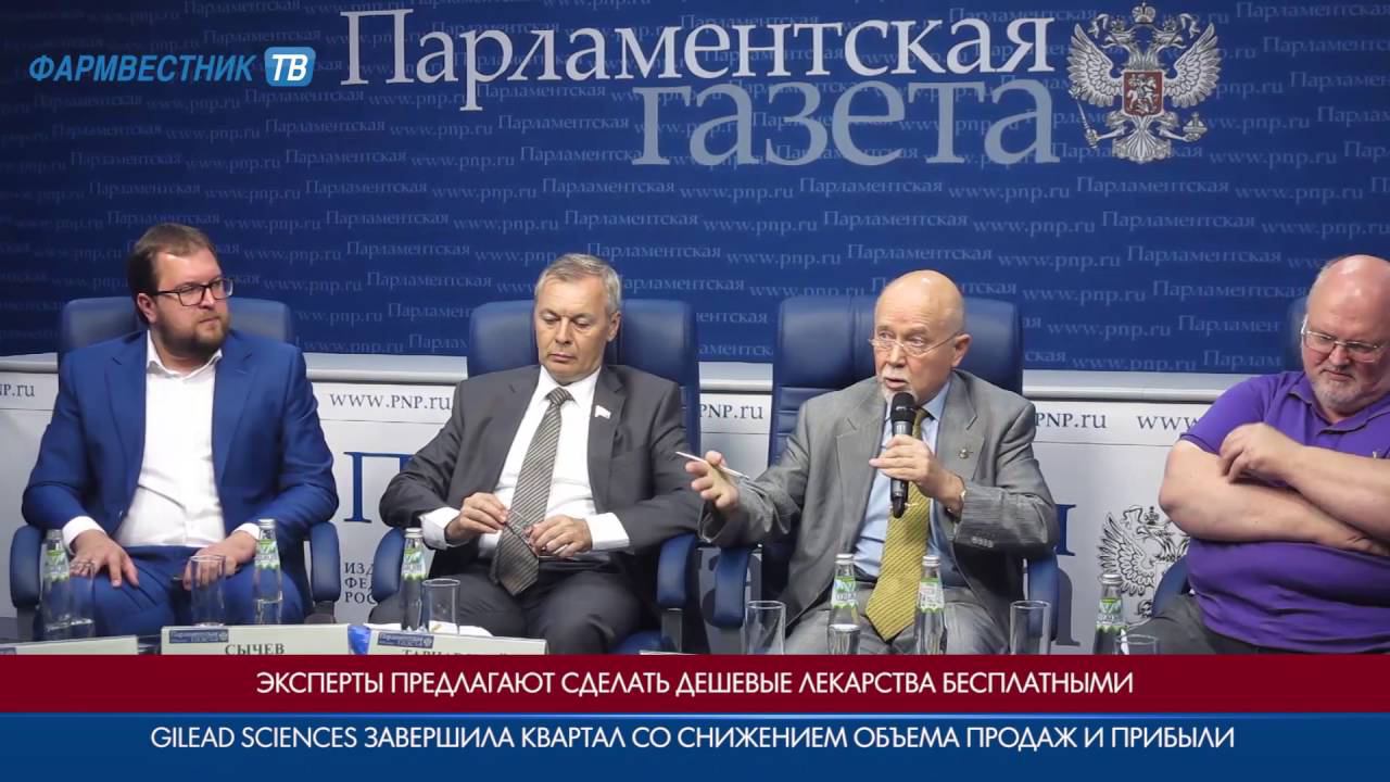 «7 дней за 7 минут» с Германом Иноземцевым смотреть онлайн