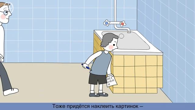 Умножение. Математика, 5-й класс смотреть онлайн