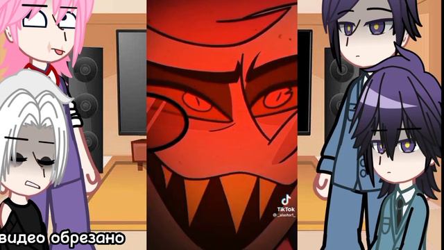Реакция Бонтена на Такемичи как Аластор/Bonten's Reaction To Takemichi As Alastor/